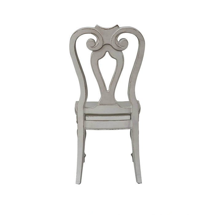 Magnolia Manor Splat Back Side Chair (RTA) image
