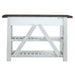 Farmhouse Server in White/Oak - Plourde Furniture Co (Caribou, ME)