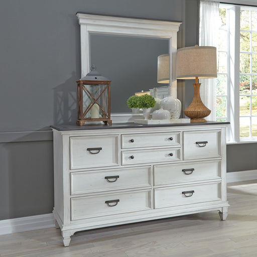 Allyson Park King Panel Bed, Dresser & Mirror, Chest, Night Stand - Plourde Furniture Co (Caribou, ME)