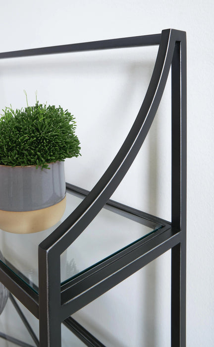 Dakerwell 72" Bookcase