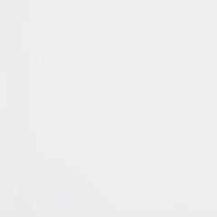 Binterglen Chest of Drawers - Plourde Furniture Co (Caribou, ME)