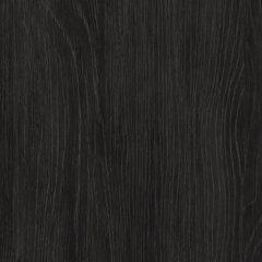 Belachime Chest of Drawers - Plourde Furniture Co (Caribou, ME)