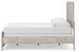 Broachmyn Bed - Plourde Furniture Co (Caribou, ME)