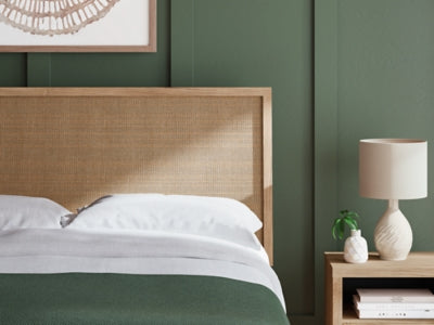 Cielden Bed - Plourde Furniture Co (Caribou, ME)