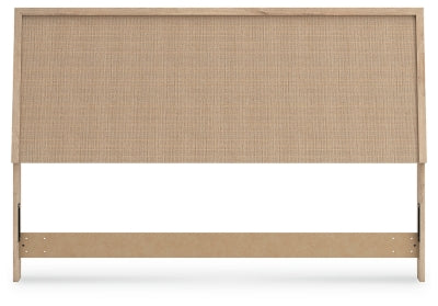 Cielden Bed - Plourde Furniture Co (Caribou, ME)