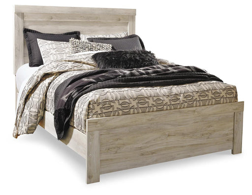 Bellaby Bed - Plourde Furniture Co (Caribou, ME)
