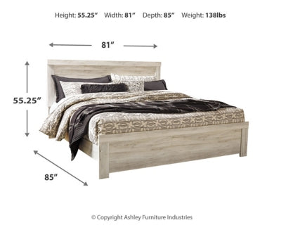 Bellaby Bed - Plourde Furniture Co (Caribou, ME)