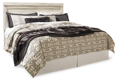 Bellaby Bed - Plourde Furniture Co (Caribou, ME)