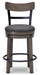 Caitbrook Counter Height Bar Stool - Plourde Furniture Co (Caribou, ME)