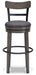 Caitbrook Bar Height Bar Stool - Plourde Furniture Co (Caribou, ME)