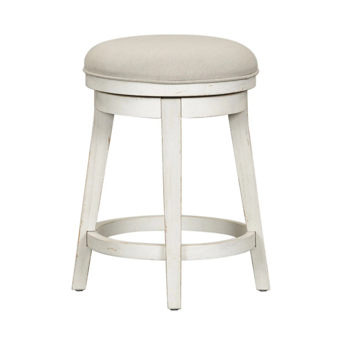Modern Farmhouse Console Swivel Stool image