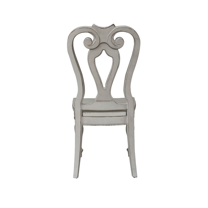 Magnolia Manor - Splat Back Side Chair (RTA)